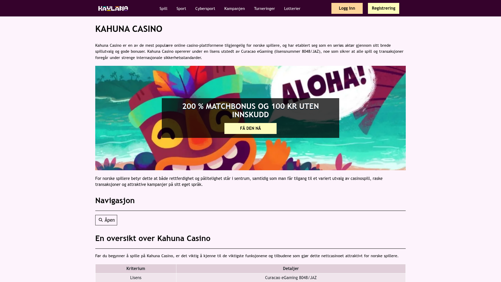 Capture d'écran du site Kahuna